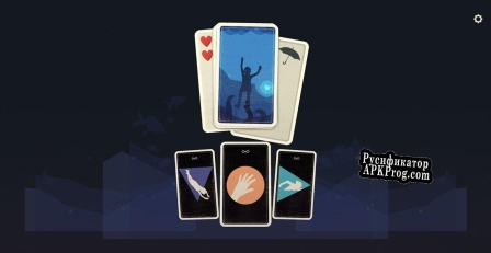 Русификатор для Cards of a Journey