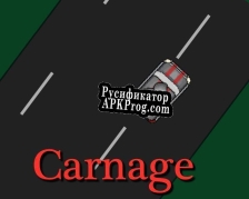 Русификатор для Carnage Ludum Dare