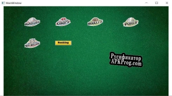 Русификатор для Casino Sim