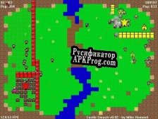 Русификатор для Castle Smash