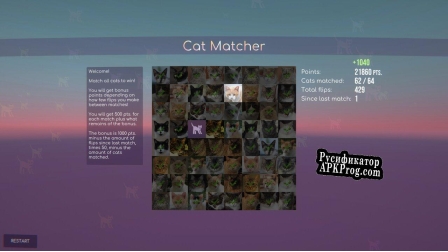 Русификатор для Cat Matcher