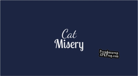 Русификатор для Cat Misery