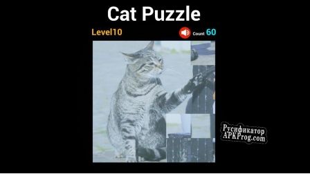 Русификатор для Cat Puzzle (itch)