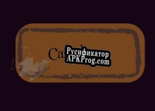 Русификатор для Cataclysm (kidsquid)