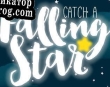 Русификатор для Catch a Falling Star