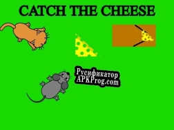 Русификатор для Catch the Cheese