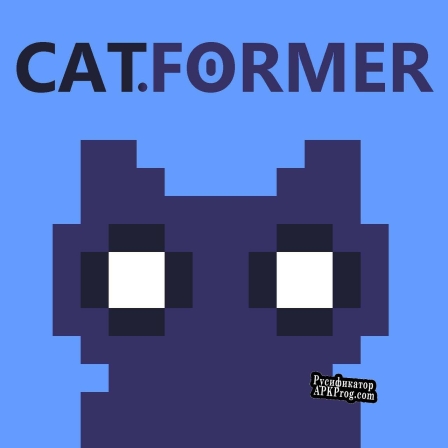 Русификатор для CatFormer v0.1 [mini update]