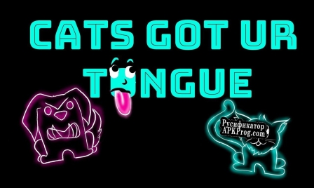 Русификатор для Cats got ur tongue