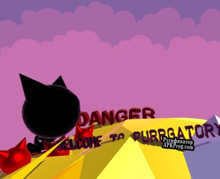 Русификатор для Cats in Purrgatory 3D