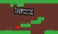 Русификатор для Cave Runner Actual Sharp Hustle