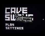 Русификатор для Cave Swing (itch)