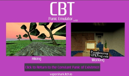 Русификатор для CBT Panic Emulator