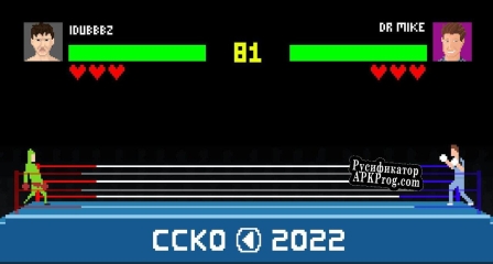 Русификатор для CCKO2022