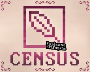 Русификатор для Census