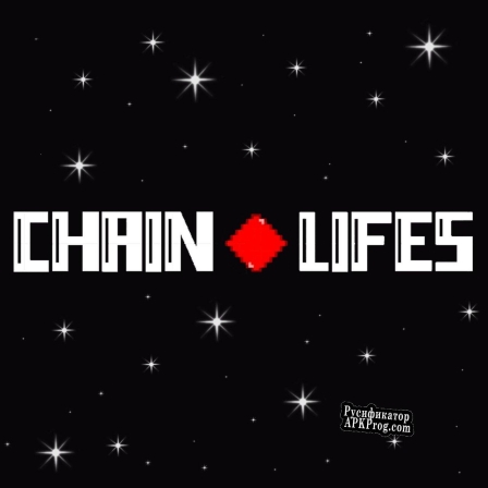 Русификатор для Chain Lifes