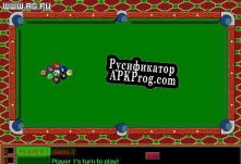 Русификатор для Championship Pool for Windows