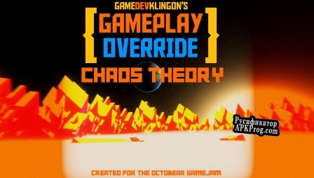 Русификатор для Chaos Theory in the Octobear Jam