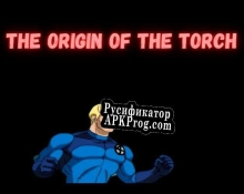 Русификатор для Chapter 1 Origin of The Torch