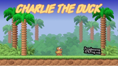 Русификатор для Charlie the Duck