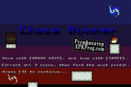 Русификатор для Chase Runner