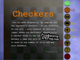 Русификатор для CheckersGL