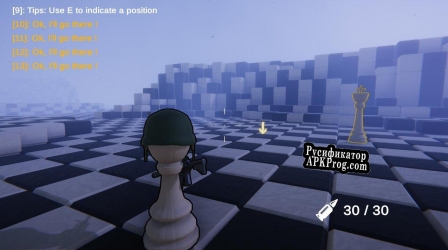 Русификатор для Checkmate (Charlie Morel)