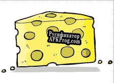 Русификатор для cheese (itch)