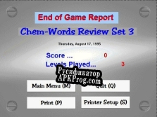 Русификатор для Chem-Words Review Set 3