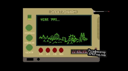 Русификатор для CHERNOBYL 8-bit