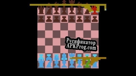 Русификатор для Chess 2 (itch)