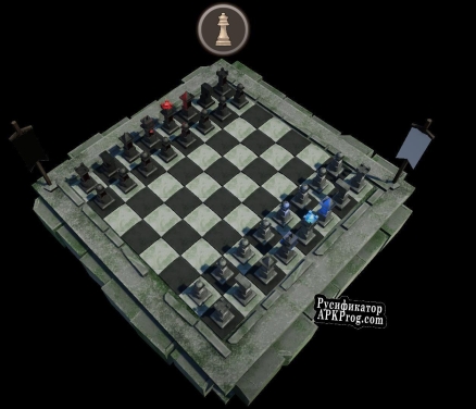 Русификатор для Chess 3D