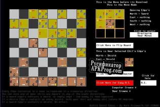 Русификатор для Chess BattleBoard