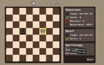 Русификатор для Chess Bullet Trainer