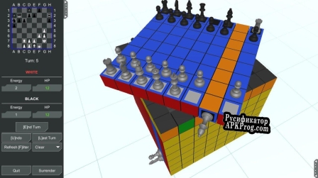 Русификатор для Chess Cubed
