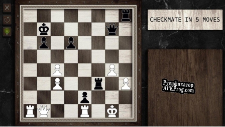 Русификатор для Chess Puzzles