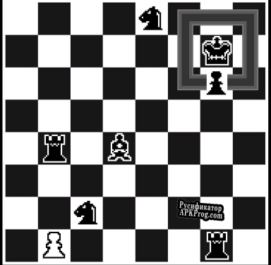 Русификатор для Chess Swap