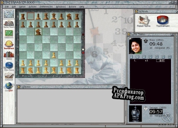 Русификатор для Chessmaster 8000