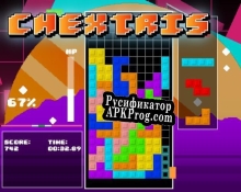 Русификатор для Chextris