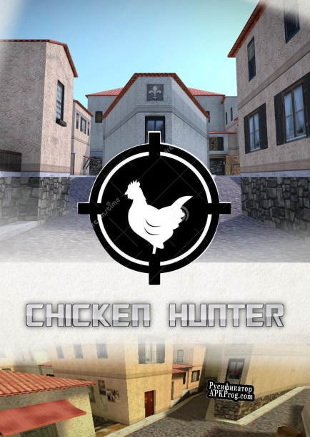 Русификатор для Chicken Hunter (itch) (Rama)