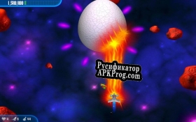 Русификатор для Chicken Invaders Revenge of the Yolk