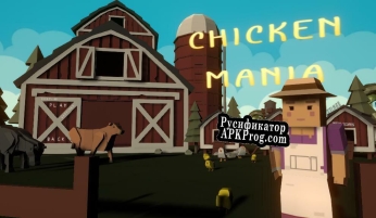 Русификатор для Chicken Mania