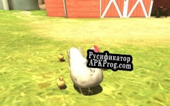 Русификатор для Chicken Walk