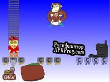 Русификатор для Chimps On A Blimp