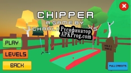 Русификатор для chipper