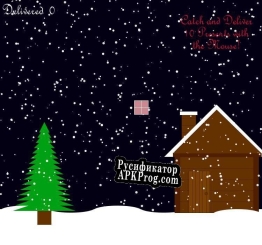 Русификатор для Christmas Card Mini Game