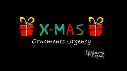 Русификатор для Christmas Ornaments Urgency