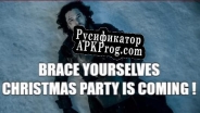 Русификатор для Christmas party is coming