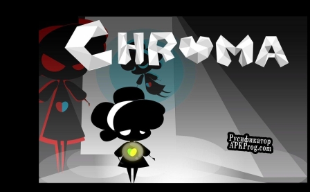 Русификатор для Chroma (itch) (kimbellyf)