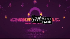 Русификатор для CHROMAHOLIC