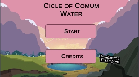 Русификатор для Cicle of Comom Water